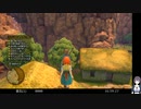 DQ11Sの低音ヴォイスな初プレイ配信１【私はロン毛の勇者になるようです】