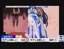 ファンアート紹介中にマミるポン子【切り抜き】