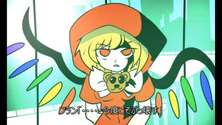 【東方手書き】finallink　④