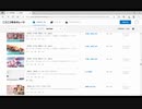 全動画振り返りラジオ(2021.4～2021.7)