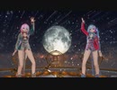 【MMD】 Twinkle Days 『Miku＆Luka』