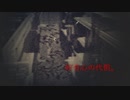 【実況】僕と夜勤と、時々事件【最終夜】