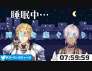 ゴミロック