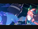 【ウマ娘 プリティーダービー】transforming（スペシャルウィーク）
