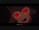 怪物 　歌ってみた　【かあぬん】