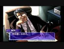 せっかくドリキャス買ったので面白そうな『火焔聖母』実況プレイpart3