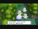 【ポケモンDPリメイク】プレイ動画26【旦那が欲しくて何が悪い】