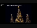 20年くらいぶりに FINAL FANTASY Ⅵ をやってみた part103