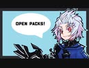 アーティファクトの時だけ急に早口になる開封動画～Mystery Booster Convention Edition～