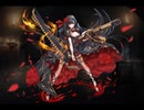 千年戦争アイギス 薔薇の自動人形アルタ【研究塔の巨兵×通常スキル】