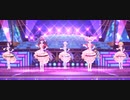 【LiPPS】Tulip【ｼﾝﾃﾞﾚﾗ･ｺﾚｸｼｮﾝ】