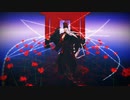 【Fate/MMD】リンボでクイーンオブハート
