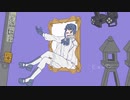 【UTAUカバー】1000年生きてる【夜船ユノア】