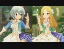 [デレステMV]「Secret Mirage」 成宮由愛 望月聖 with シンデレラ・コレクション