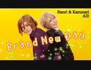 【コスプレ】Brand New Day 踊ってみた　摂津万里✖︎三好一成　【イマドキ系男子】