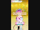 (16) 譜面確認用　ハッピーシンセサイザ　EXPERT テトテ×コネクト外部出力