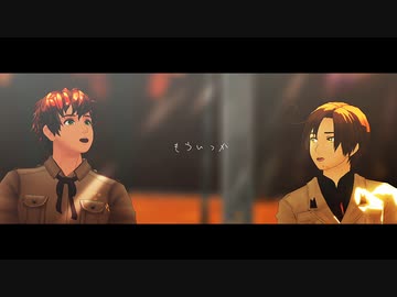 【APヘタリアMMD】Twitterまとめ+おまけ