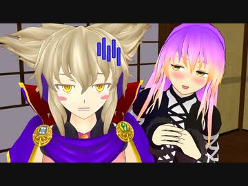 太子様は来年も変わらない！【東方MMD紙芝居】