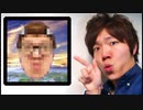 ←ついに卵が新しくなりましたw!