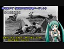 絆を紡いで（NEUTRINO合唱バージョン)