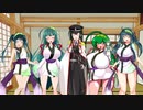 【Voiceroid劇場】2021年末のご挨拶【東北ずん子】
