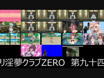 2021年 投稿動画一覧（18個）