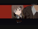 １　０　０　日　後　に　死　ぬ　少　女,Last Day