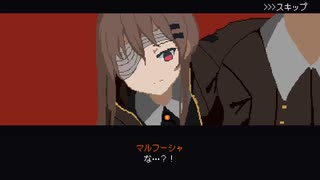 １　０　０　日　後　に　死　ぬ　少　女,Last Day