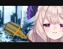 家政婦アンドロイド 3NNA【にじさんじEN／エナー・アールウェット】