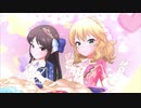 ギュっとMilky Way【ももべりー】シンデレラ・コレクション