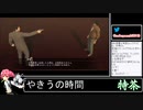 2021年12月27日龍が如く0～6　桐生ちゃんの生涯をプレイ　5編【放送アーカイブ】