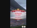 ウマ娘 プリティーダービー　レジェンドレース　対グラスワンダー戦　1日目①