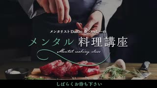 冷え性に困ってる人が食べるべき鶏カプレーゼサラダ クリスマスver.