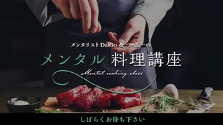 冷え性に困ってる人が食べるべき鶏カプレーゼサラダ クリスマスver.