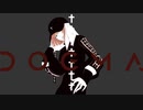 【歌ってみた】DOGMA / yohaku【オリジナルMV】
