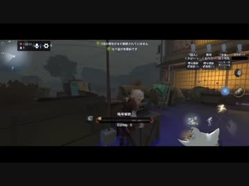 【第五人格】【IdentityV】第五人格で遊びたい生放送part23【女性実況】【いっぱんくおりてぃず】