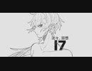 【人力原神】淡i々i、i回i想【鍾離】