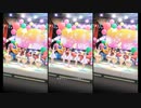 【デレステＭＶ】Happy New Yeah！【ＳＭＡＲＴ・シガースウィート・ハートウォーマー・３倍】