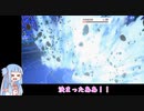 ゆかあか実況解説で送るダブルバトル　その７