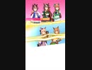 ウマ娘 プリティーダービー　チャンピオンズミーティング　スコーピオ杯