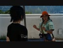 FFシリーズ制覇の旅　FF15【実況プレイ】 Part.09