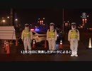 西安でウイルス感染拡大 ・ 解放軍が隔離エリアに進駐 ＆ 病死の前に餓死 ＆ 消毒液でスリップ事故