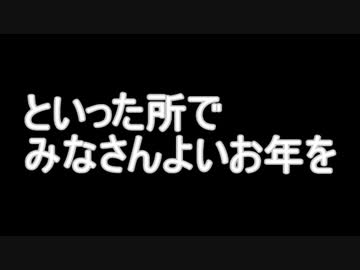 なんとなく競馬予想