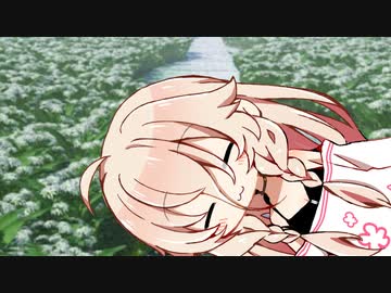 【劇場】IAちゃんはお昼寝したい