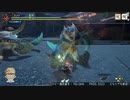 [MHRise] モンハンライズでまったり狩ろうよ！ 第73回 -1/3