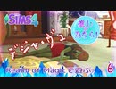 ＃6【シムズ4】推しの為なら！【ゆっくり実況】