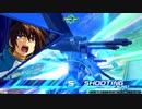 【クロブ】ストライクガンダム視点17【EXVS2XB】