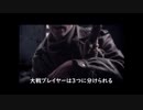 【三国志大戦】最強の忠誠デッキはなんだろう？100【覇者】
