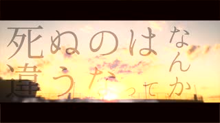 《初音ミクSoft》PM.Land《オリジナル曲》