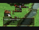 【リドリー離脱】幻想水滸伝Ⅱ_第31回【PS1実況】